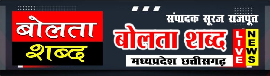 boltashabdlivenews.com